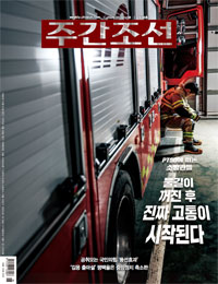 �ְ����� �ֽ�ȣ ǥ��