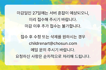 팝업이미지