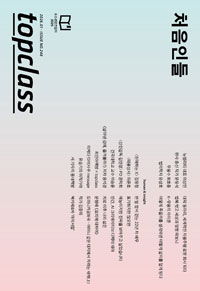 ��Ŭ���� �ֽ�ȣ ǥ��